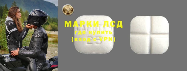 прущая мука Бронницы