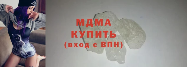 прущая мука Бронницы